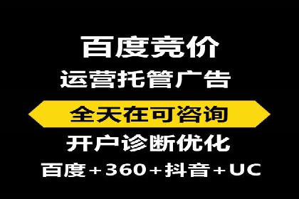短视频信息流平台的商业模式：秒拍案例研究